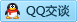 QQ在线咨询1438693698